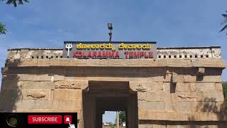 Temple video