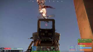 RUST 2023 05 20 ソロヘリバトル