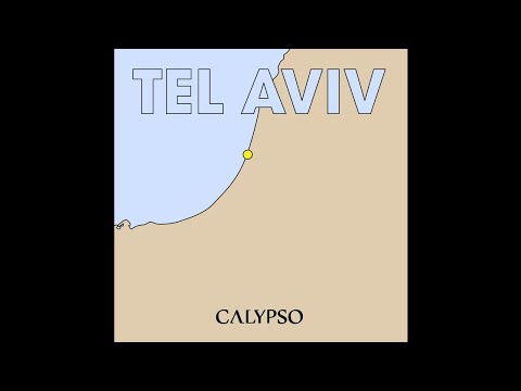 PREMIERE: Rina - Peppermint Bouquet [Calypso Records]