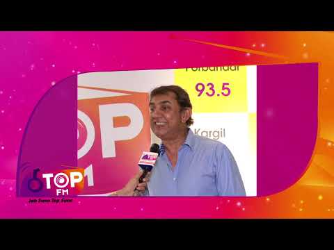 Imtiyaz Desai wishes success to Sambhaav group's new venture | Top FM Radio Station