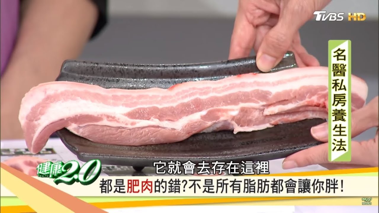 中年發福 竟是這些原因惹的禍