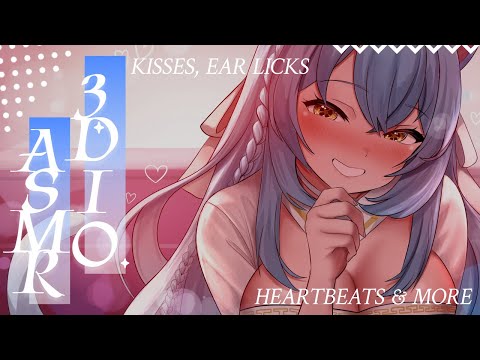 Kisses, Ear Licks, and Heartbeats for ultimate tingle ♥ No Talking ASMR