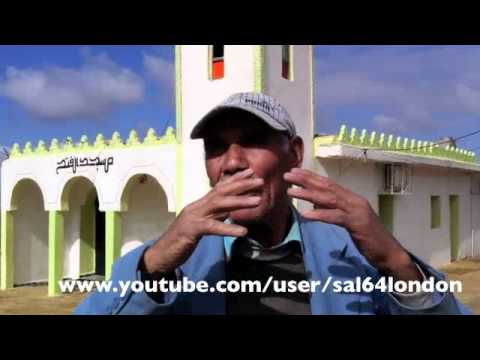 قرية مجاهدة تعاني التهميش والحرمان وحتى المسجد يعاني