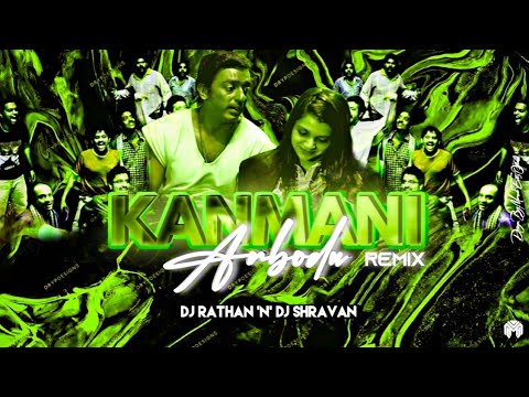 KANMANI ANBODU REMIX | DJ RATHAN X SHRAVAN | PLAYBACK VOL-2 | SACHIN SALIAN VISUALS