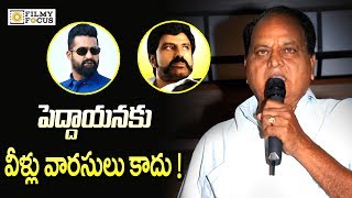 Chalapathi Rao Controversial Comments on Balakrishna and Jr NTR