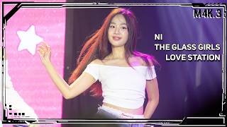 Download lagu Ni The Glass Girls Fancam - Love Station - Praeploy Seitan-Sai mp3