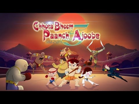 download lagu mp3 mp4 Animation Movies Chhota Bheem Download, download lagu Animation Movies Chhota Bheem Download gratis, unduh video klip Animation Movies Chhota Bheem Download
