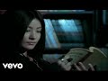 陳慧琳 Lover S Concerto MV
