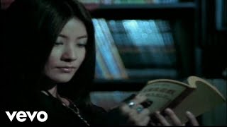 Download lagu 陳慧琳 - 《Lover's Concerto》MV mp3