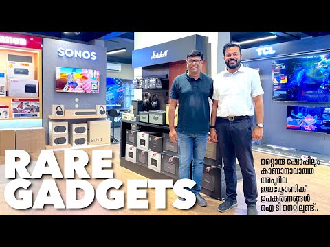 100 Inch TV,Robo Mop,Colour changing Fridge,Dyson എന്നിങ്ങനെ വ്യത്യസ്ത കളക്ഷനുകളാണ് IT Net ലുള്ളത്