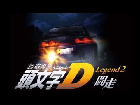 Initial D: Legend 2 OST - Strobe [HD]