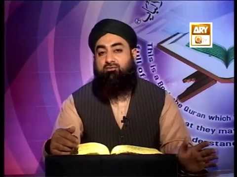 Tadabbur e Quran - Eposide 512 "Mufti Muhammad Akmal Qadri"