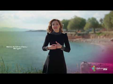 Official Promo Video for Balkonnect Festival 2025