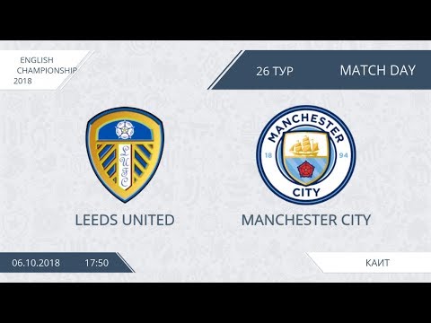 AFL18. England. Championship. Day 26. Leeds United - Manchester City