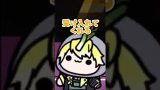 自分のチャット（≒リスナー）のどこが好き？【Sonny Brisko, Fulgur Ovid | Noctyx | NIJISANJI EN 日本語字幕切り抜き】