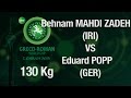 Group A, Round 3 - Greco-Roman Wrestling 130 kg - MAHDI ZADEH (IRI) vs POPP (GER) - Tehran 2015