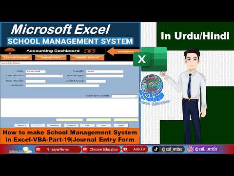 School Management System in MS-Excel-VBA Part-19|How to Make School Management Software|Ledger