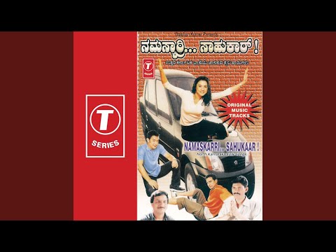 Banna Bannada Balegala