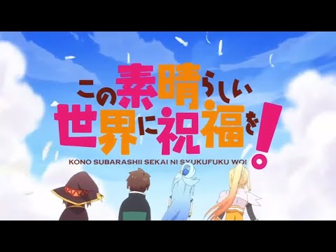 Konosuba! OP Full /『Machico - fantastic dreamer』/【AMV Lyrics】