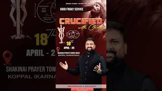 We have no death since we are crucified.