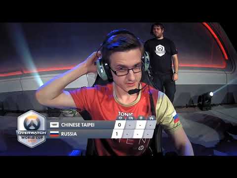 Overwatch World Cup Chinese Taipei vs Russia map #1