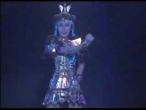 Sera Myu Galaxia Gorgeous