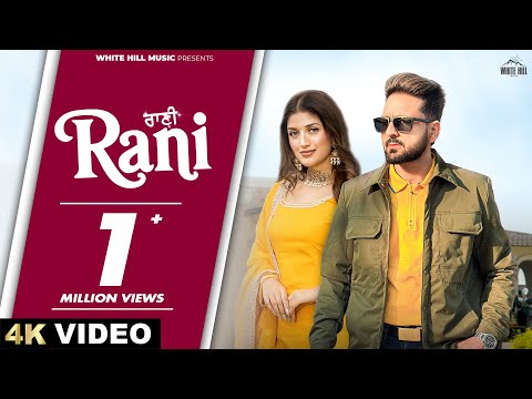Rani — watch video