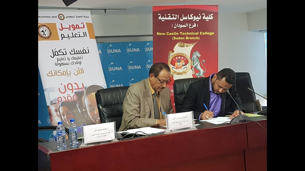 تدشين 100 مشروع