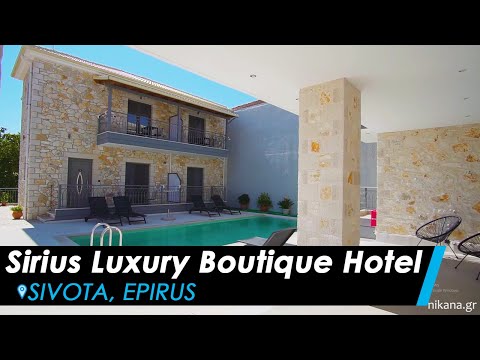 Sirius luksusboutiquehotell, privat innkvartering i sted Sivota, Hellas - Video