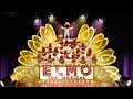 Elmo Das Musical Trailer Deutsch German
