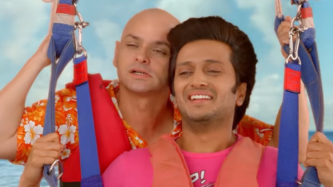 शायद आपका फ़ोन बज रहा है, पर में फ़ोन लाया ही नहीं वह तो म?