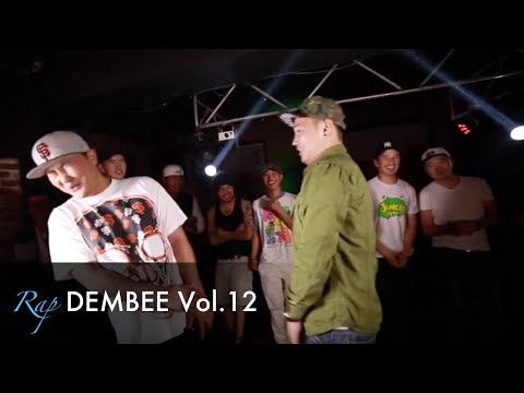 Rap DEMBEE 12