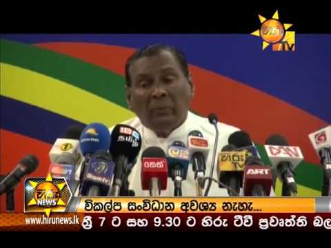 Hiru News 9.30 PM November 11, 2015