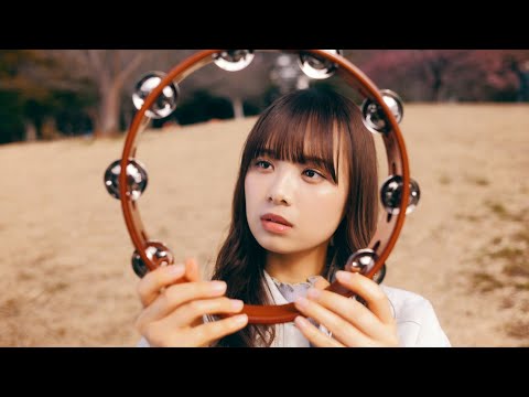 日向坂46 濱岸ひより『ひよタンバリン』