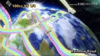 Cover art for レインボーロード Rainbow Road