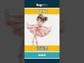 ballet - 芭蕾舞 video thumbnail