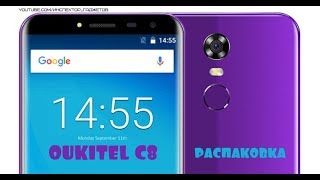 Oukitel C8 Black - відео 6