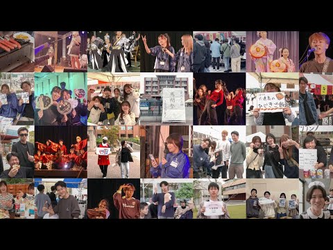 2024　馬関祭　ダイジェスト