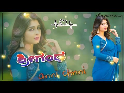 ಒಂದು ಅಪರೂಪದ ಶ್ರೀಗಂಧ | Ondu Aparoopada |Srigandha | dj anni chinnu #annichinni