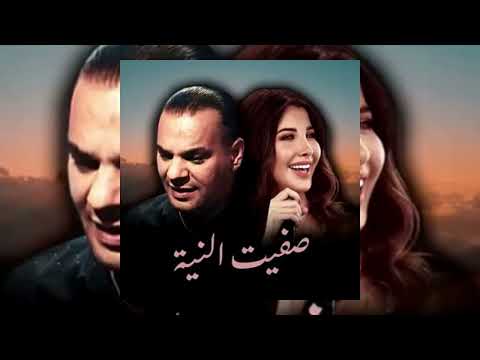 Houari Dauphin feat. Nancy Ajram - Safit Niya | Prod. By Sadji