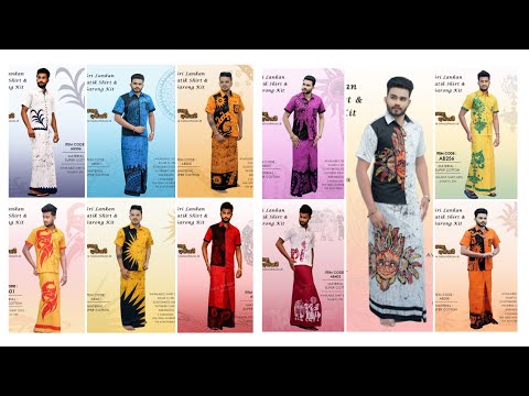 Top 15 best batik design sarong and shirt combinations collection | batik combo for men wear