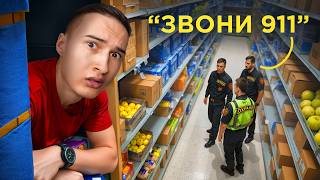 Живу В Круглосуточном Магазине, Пока Меня Не Выгонят!