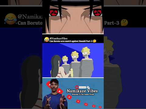 Hanabi vs Boruto 🤤 (Part-3 😂) #naruto #namikazevibes #shorts