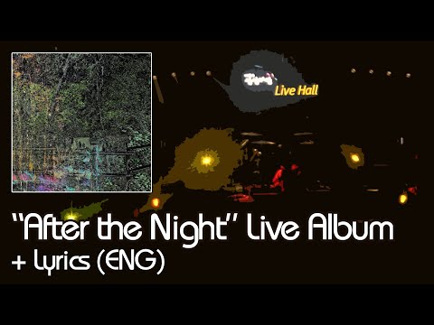 파란노을 (Parannoul) - After the Night [Full Album, ENG Lyrics]