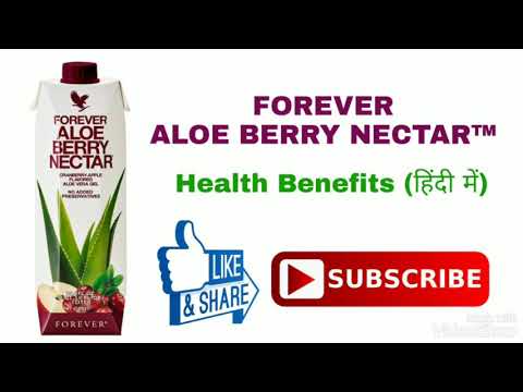 Cranberry Apple Forever Aloe Berry Nectar, Packaging Size: 33.3 Floz,1 Litre