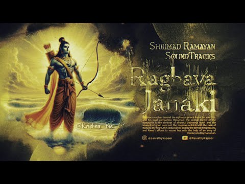 Shrimad Ramayan Soundtracks 15 -  Chaupai Vol 1