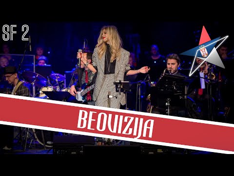 ESC 2019 | Serbia | Beovizija | SEMI-FINAL 2 | OUR TOP 12