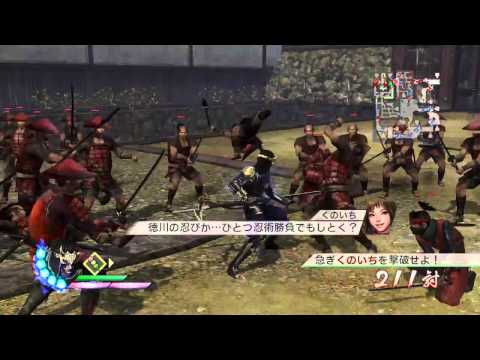 Sengoku Musou 3 Z (PS3) Walkthrough [720p] part 74