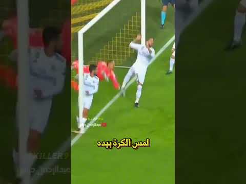 محاولات فاشلة لإنقاذ الكرة باليد من اللاعبين + لقطة سواريز الشهيرة ☠️