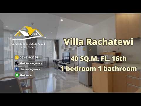 Villa Ratchatewi, Bangkok, 83 Phayathai Road, Thanon Phaya Thai, Ratchathewi, Bangkok, 1 Bedroom, 40 sqm, Condo For Rent, by NATTAPHONG Yodmanotham (K. Book), 500447880 - DDproperty.com